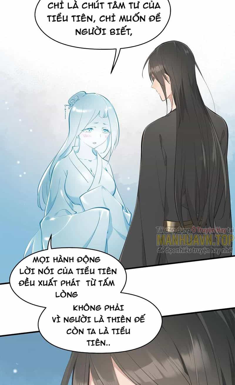 Tối Cường Thiên Đế Hệ Thống - Chương 31 - ảnh 56