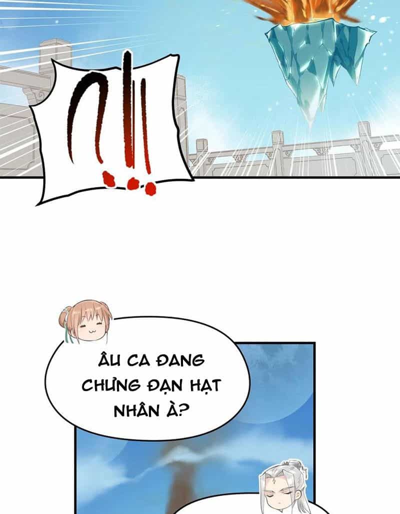 Tối Cường Thiên Đế Hệ Thống - Chương 32 - ảnh 17