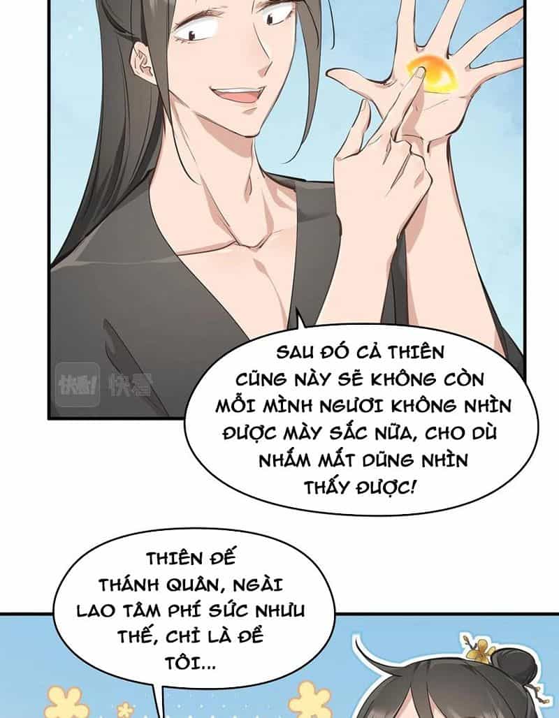 Tối Cường Thiên Đế Hệ Thống - Chương 32 - ảnh 20