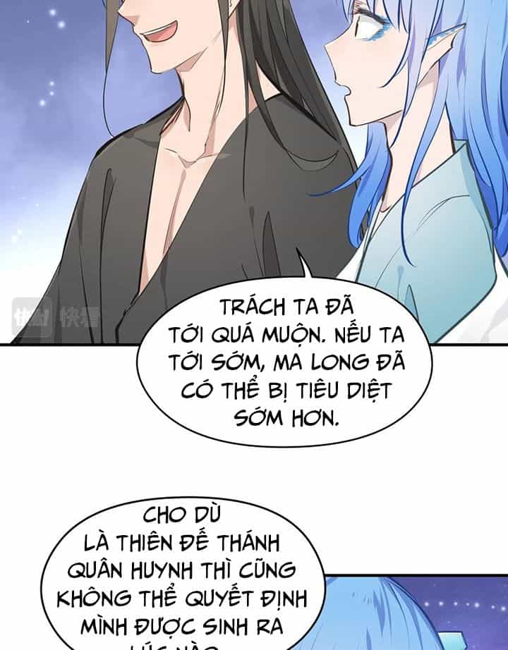Tối Cường Thiên Đế Hệ Thống - Chương 33 - ảnh 27