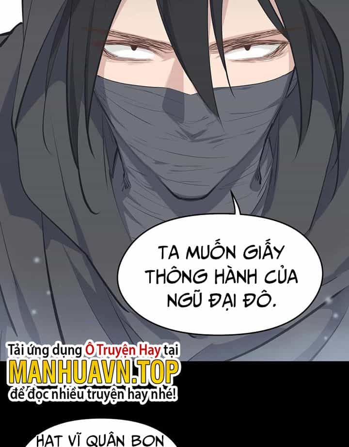 Tối Cường Thiên Đế Hệ Thống - Chương 37 - ảnh 21