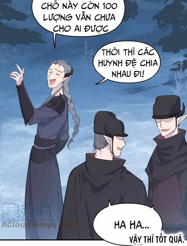 Tối Cường Thiên Đế Hệ Thống - Chương 39 - ảnh 21