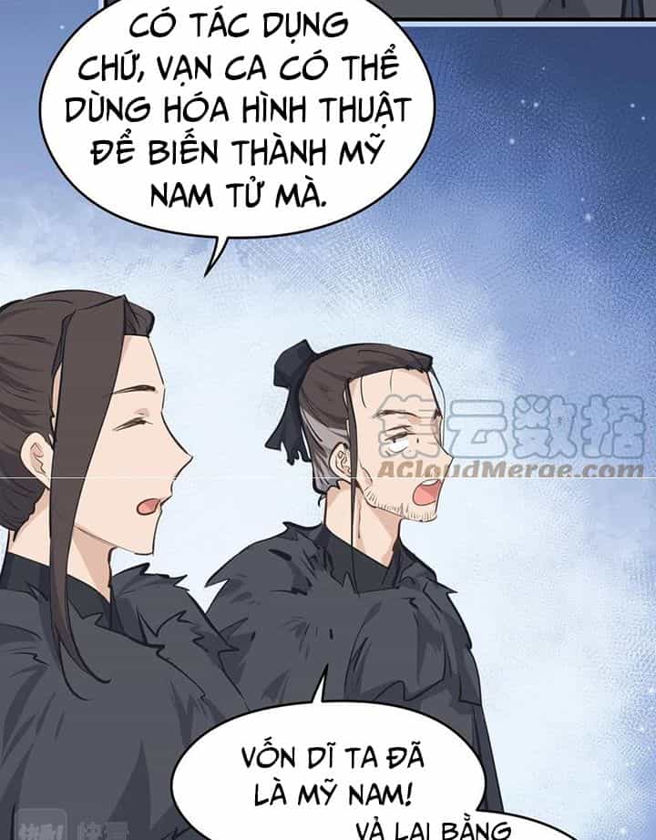 Tối Cường Thiên Đế Hệ Thống - Chương 40 - ảnh 30