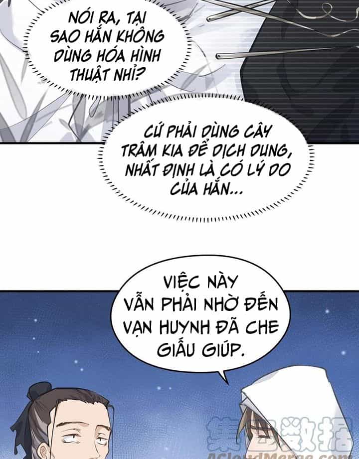 Tối Cường Thiên Đế Hệ Thống - Chương 40 - ảnh 32