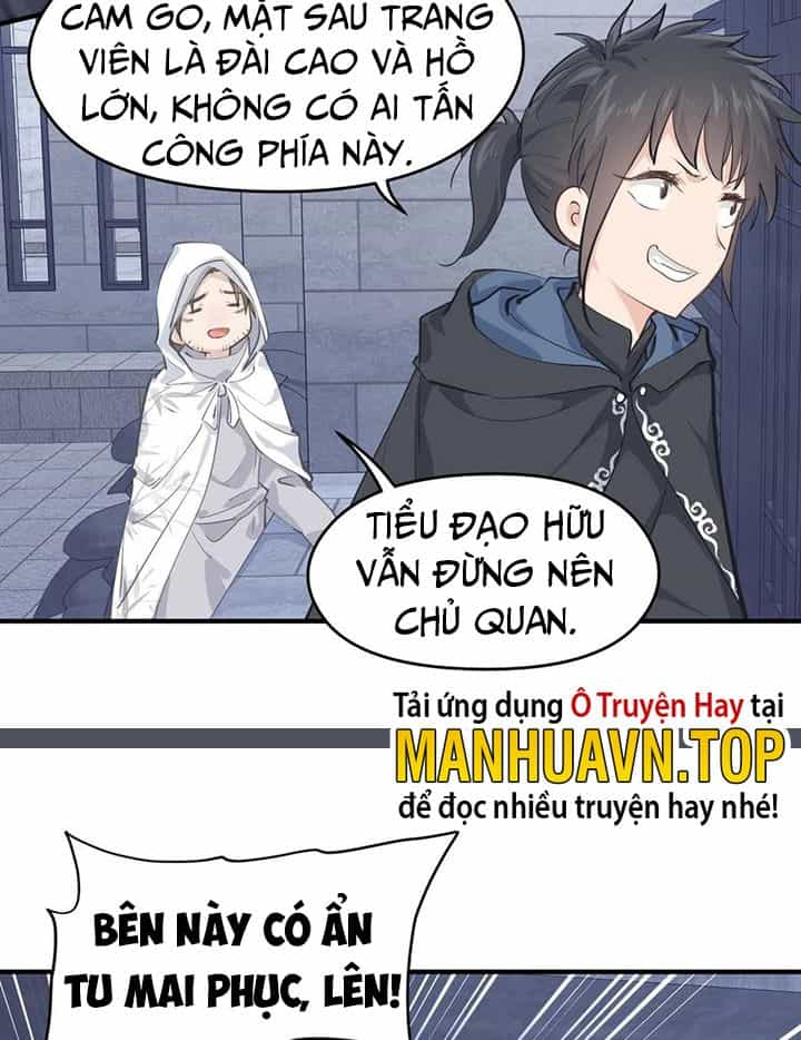 Tối Cường Thiên Đế Hệ Thống - Chương 40 - ảnh 58