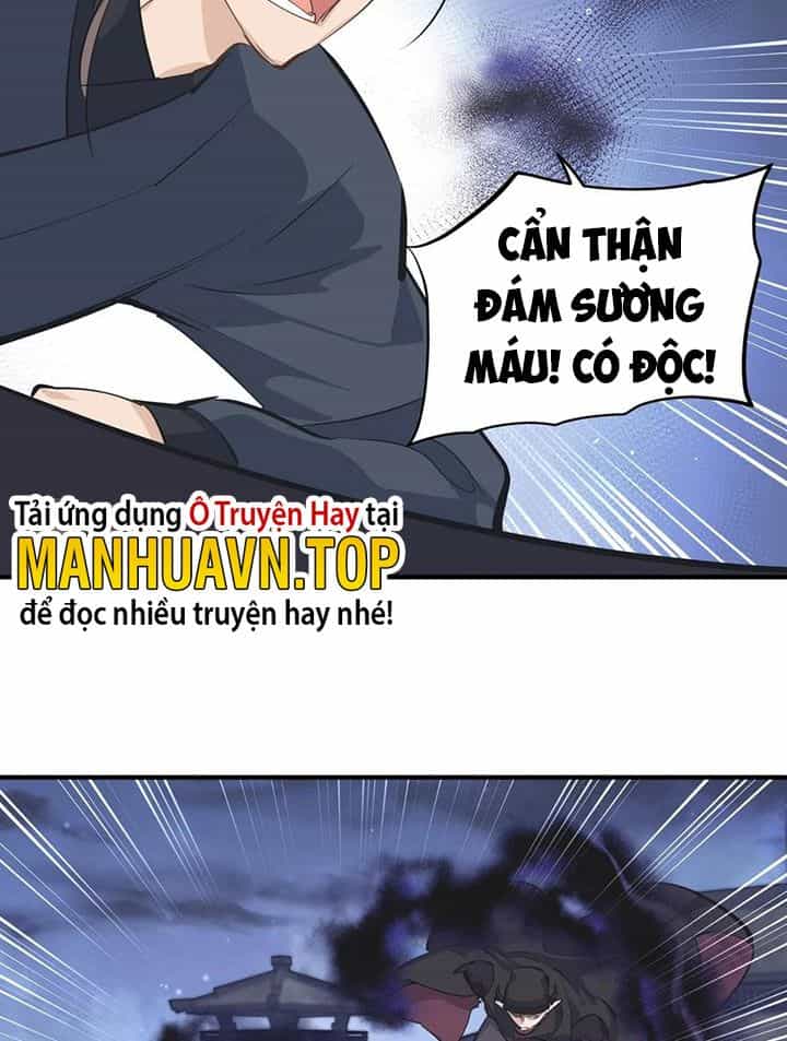 Tối Cường Thiên Đế Hệ Thống - Chương 41 - ảnh 37