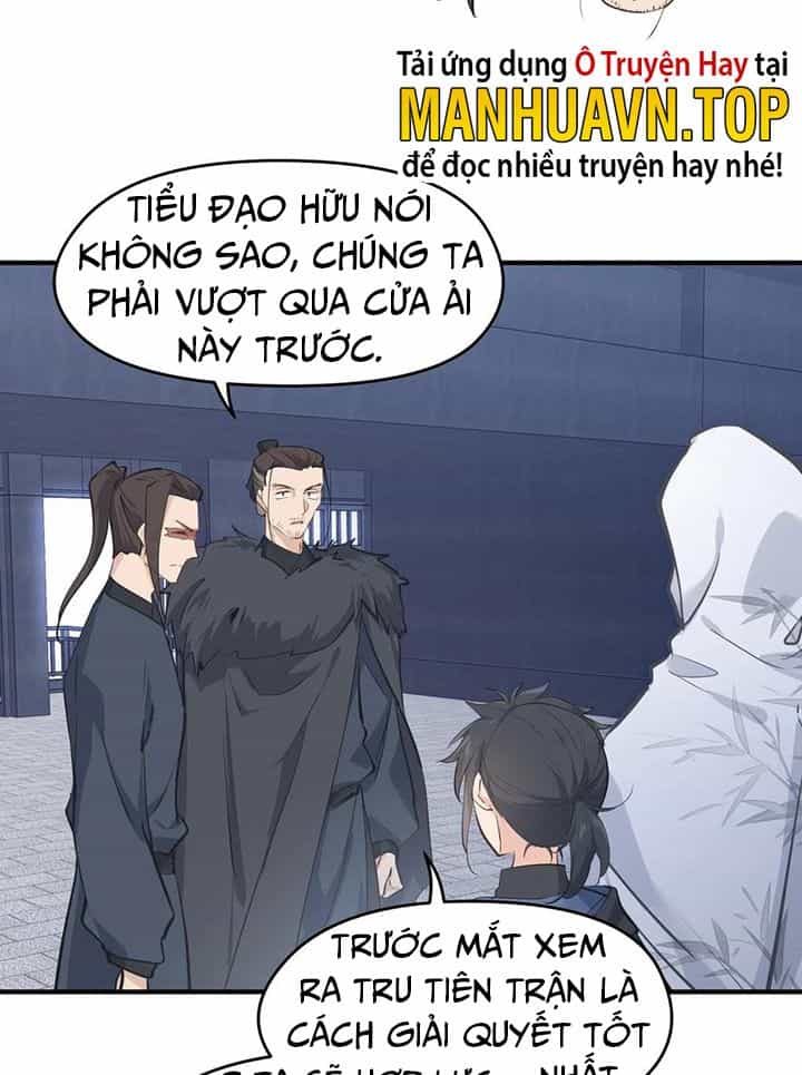 Tối Cường Thiên Đế Hệ Thống - Chương 42 - ảnh 40