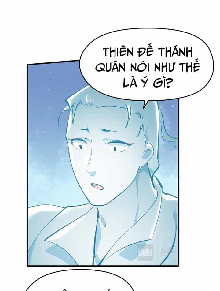 Tối Cường Thiên Đế Hệ Thống - Chương 43 - ảnh 45