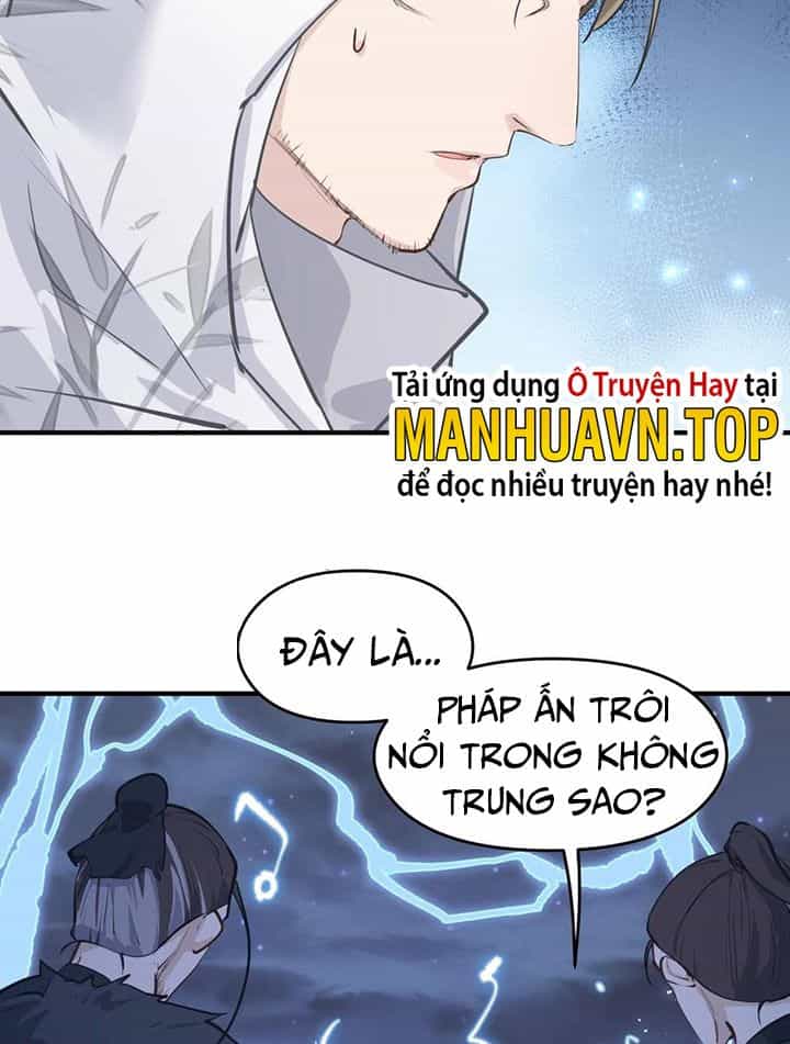 Tối Cường Thiên Đế Hệ Thống - Chương 43 - ảnh 62