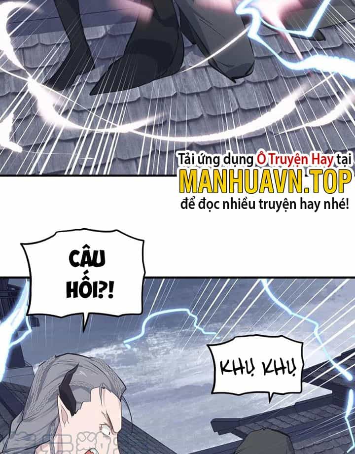 Tối Cường Thiên Đế Hệ Thống - Chương 44 - ảnh 26