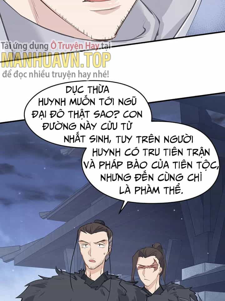 Tối Cường Thiên Đế Hệ Thống - Chương 44 - ảnh 52