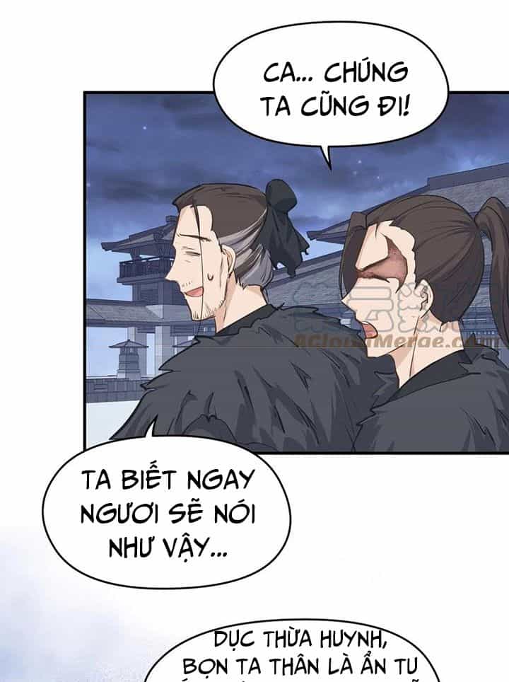 Tối Cường Thiên Đế Hệ Thống - Chương 44 - ảnh 55