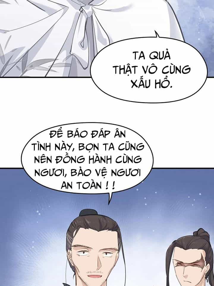Tối Cường Thiên Đế Hệ Thống - Chương 44 - ảnh 58