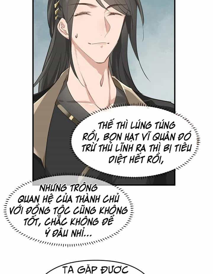 Tối Cường Thiên Đế Hệ Thống - Chương 45 - ảnh 37