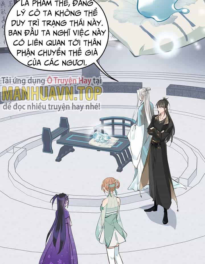 Tối Cường Thiên Đế Hệ Thống - Chương 46 - ảnh 51