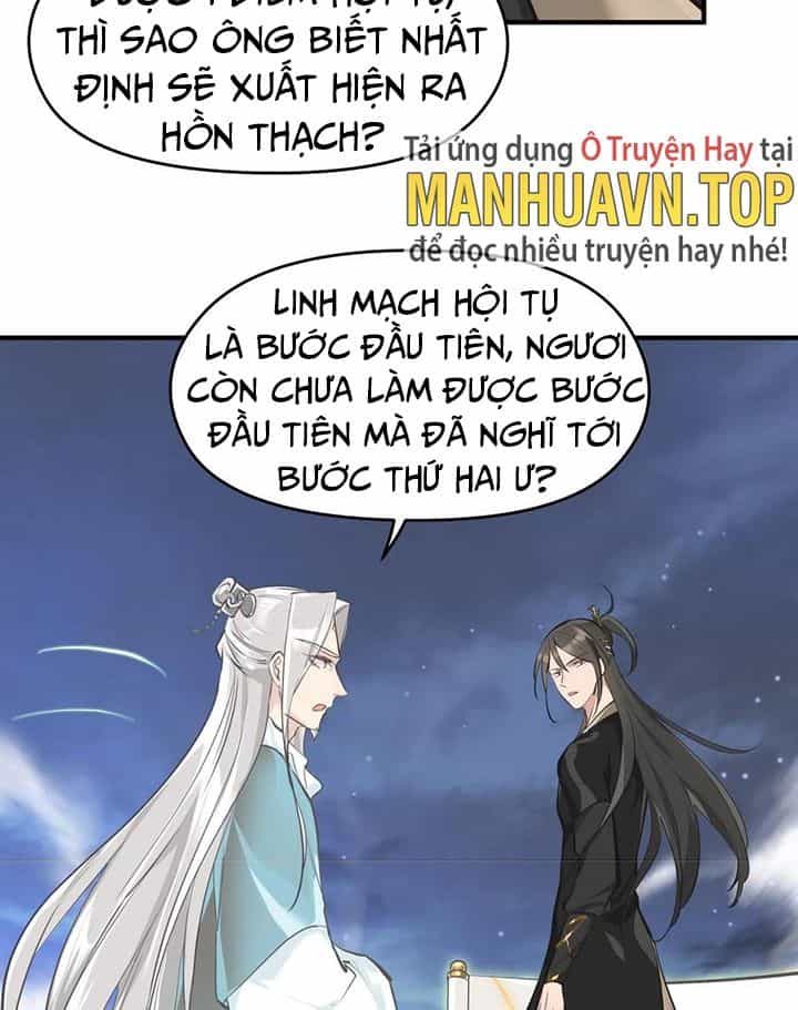 Tối Cường Thiên Đế Hệ Thống - Chương 47 - ảnh 15
