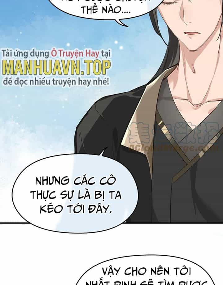 Tối Cường Thiên Đế Hệ Thống - Chương 48 - ảnh 28