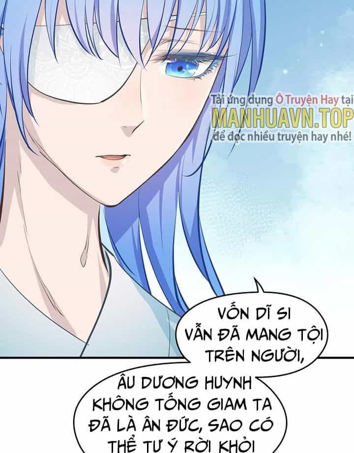 Tối Cường Thiên Đế Hệ Thống - Chương 49 - ảnh 22