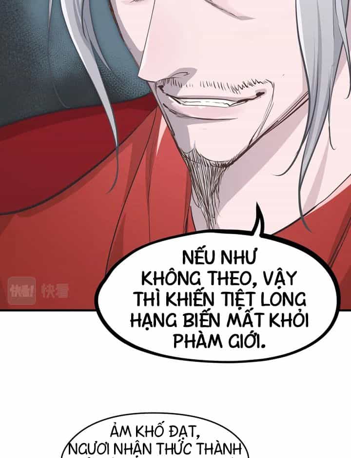 Tối Cường Thiên Đế Hệ Thống - Chương 51 - ảnh 48