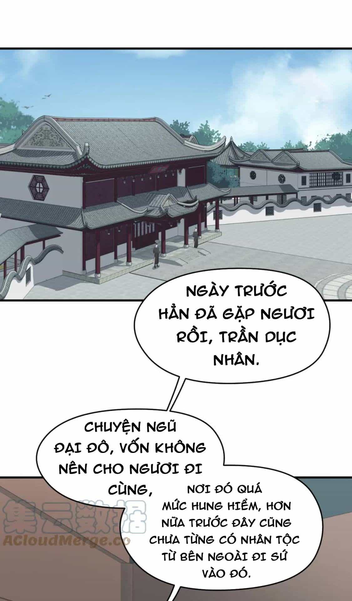 Tối Cường Thiên Đế Hệ Thống - Chương 53 - ảnh 13