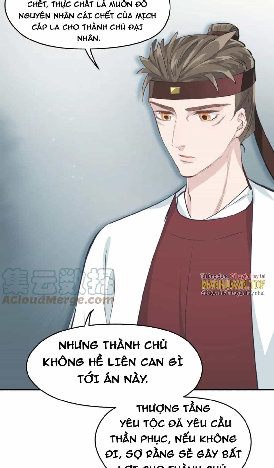 Tối Cường Thiên Đế Hệ Thống - Chương 53 - ảnh 15