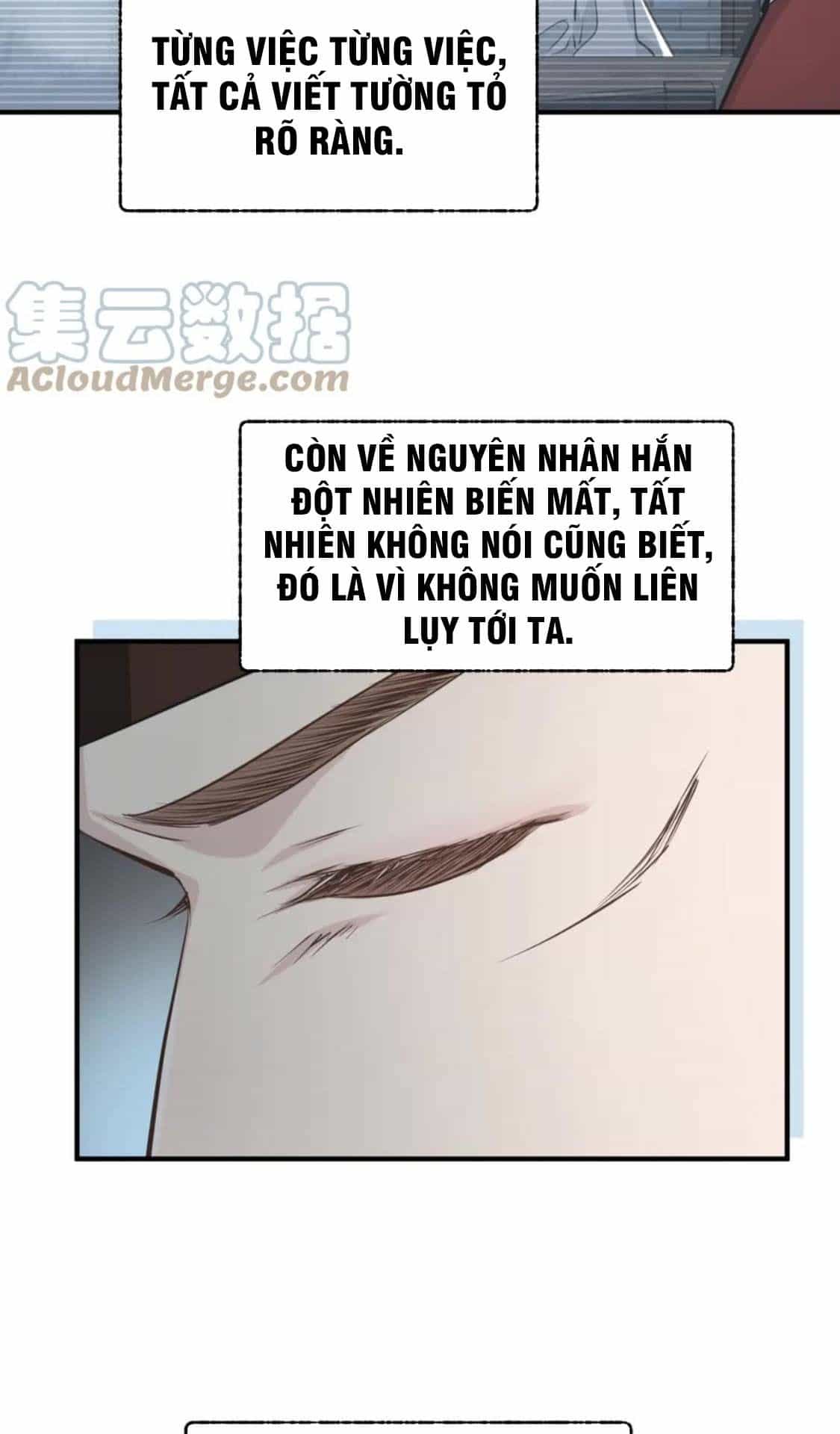 Tối Cường Thiên Đế Hệ Thống - Chương 53 - ảnh 28
