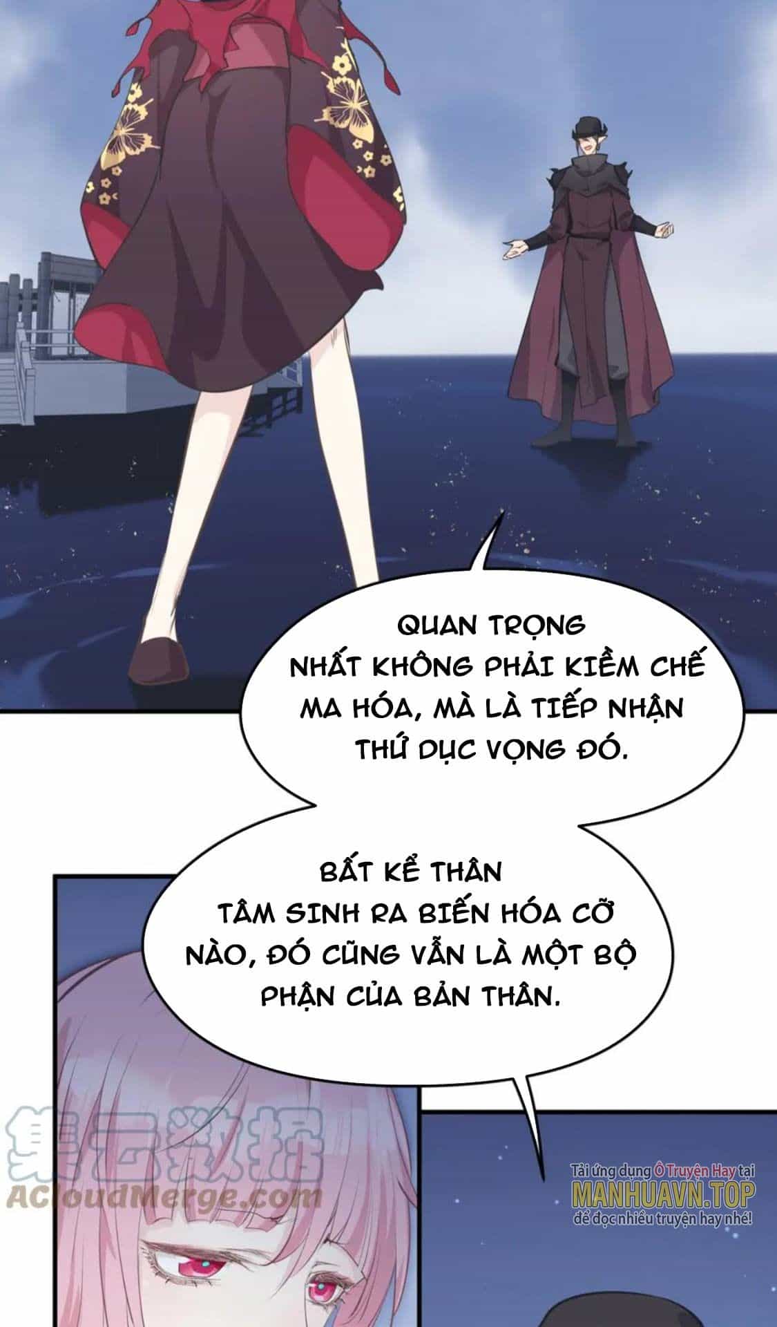 Tối Cường Thiên Đế Hệ Thống - Chương 54 - ảnh 18