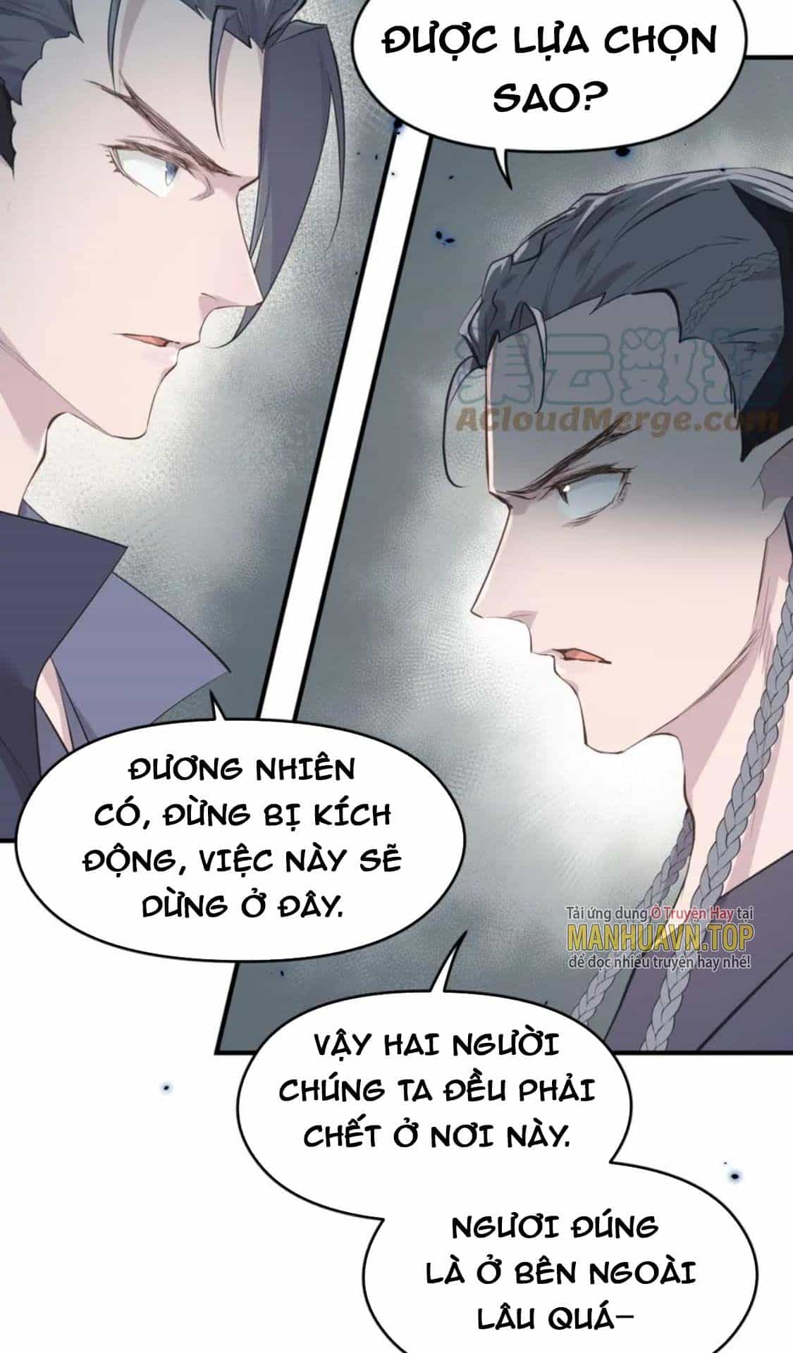 Tối Cường Thiên Đế Hệ Thống - Chương 57 - ảnh 42