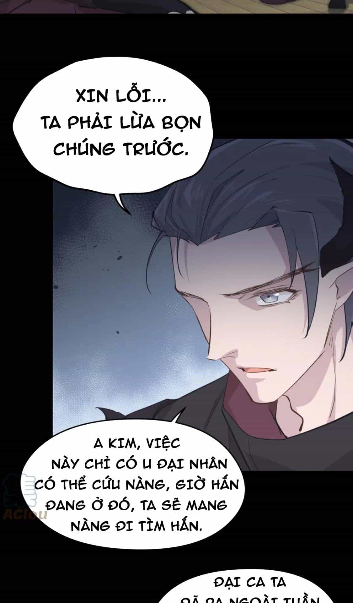 Tối Cường Thiên Đế Hệ Thống - Chương 59 - ảnh 27
