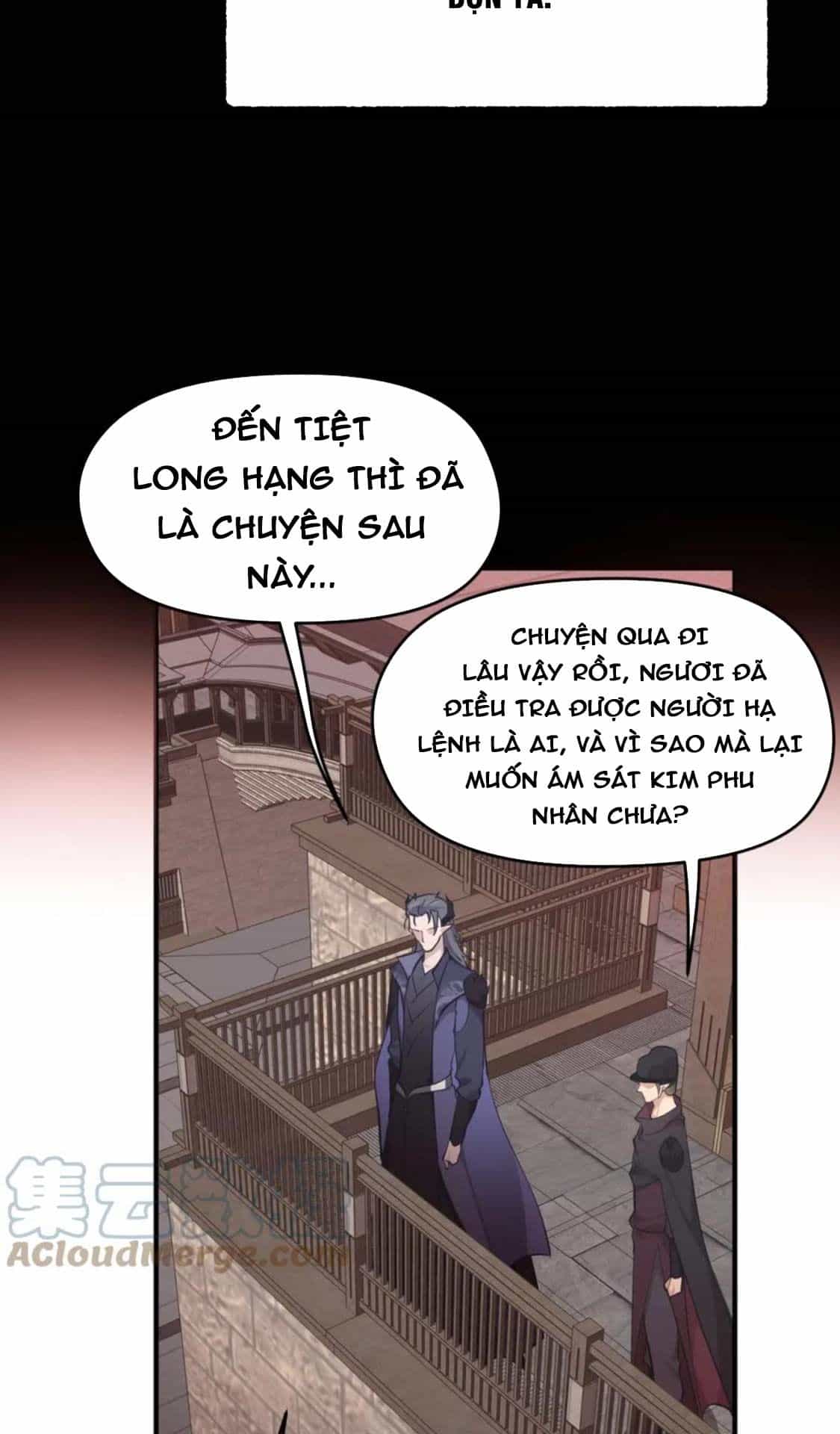 Tối Cường Thiên Đế Hệ Thống - Chương 59 - ảnh 45