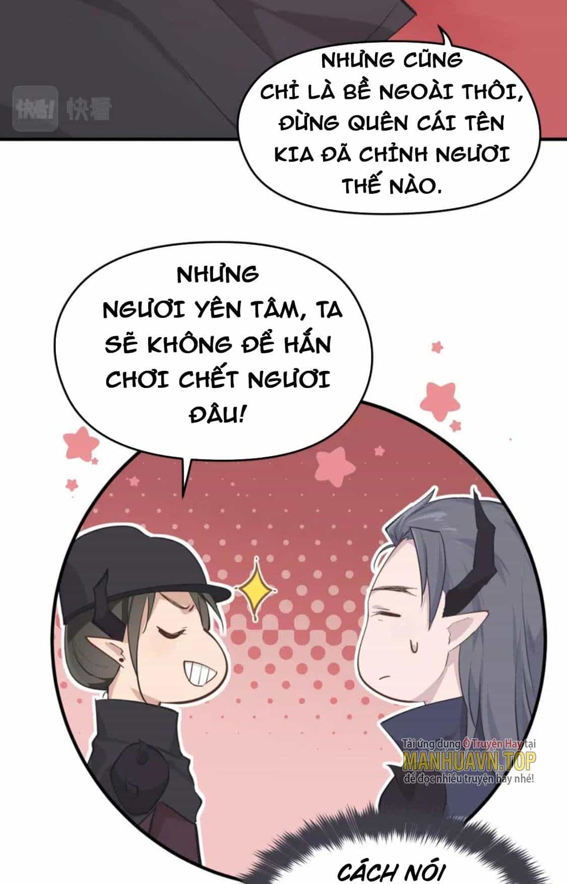 Tối Cường Thiên Đế Hệ Thống - Chương 59 - ảnh 52