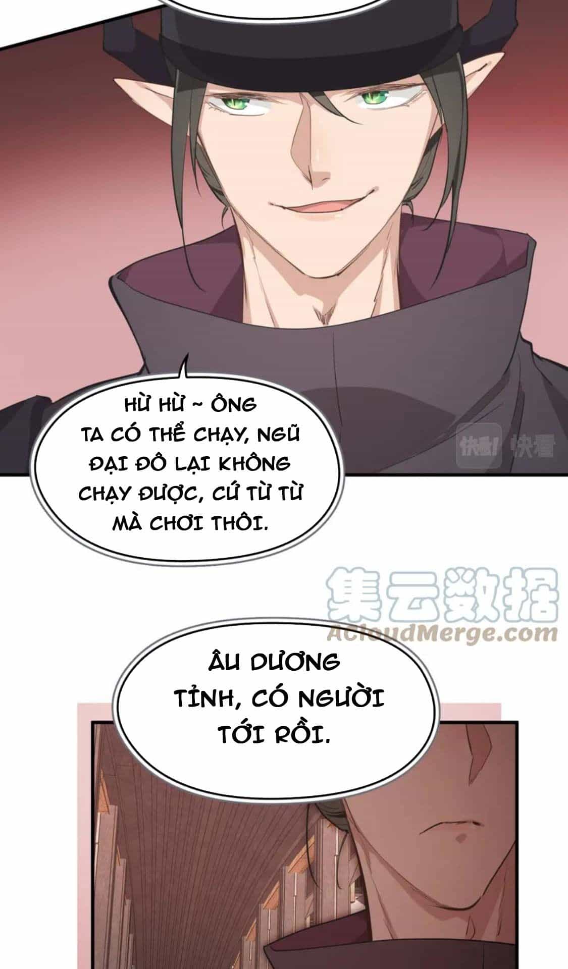 Tối Cường Thiên Đế Hệ Thống - Chương 60 - ảnh 33