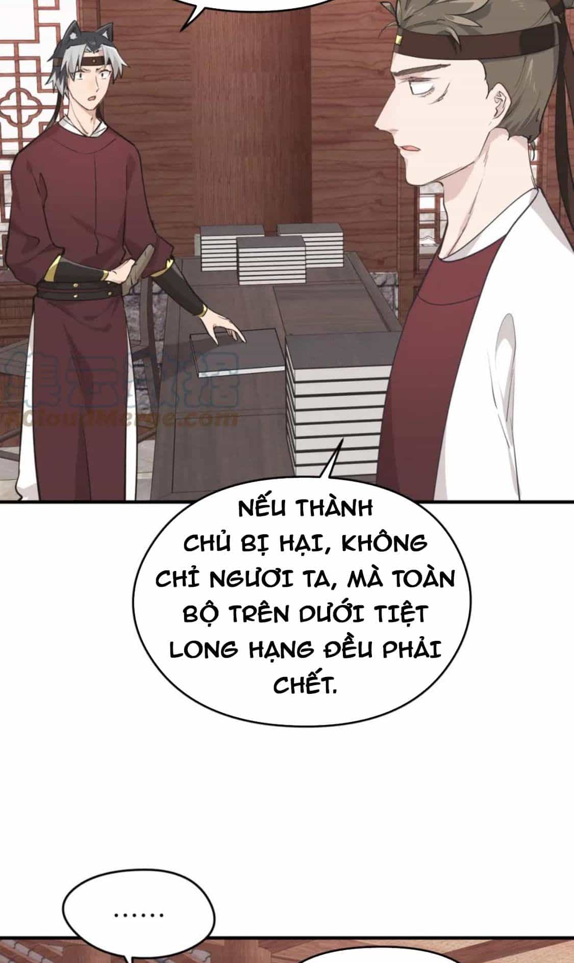 Tối Cường Thiên Đế Hệ Thống - Chương 60 - ảnh 8
