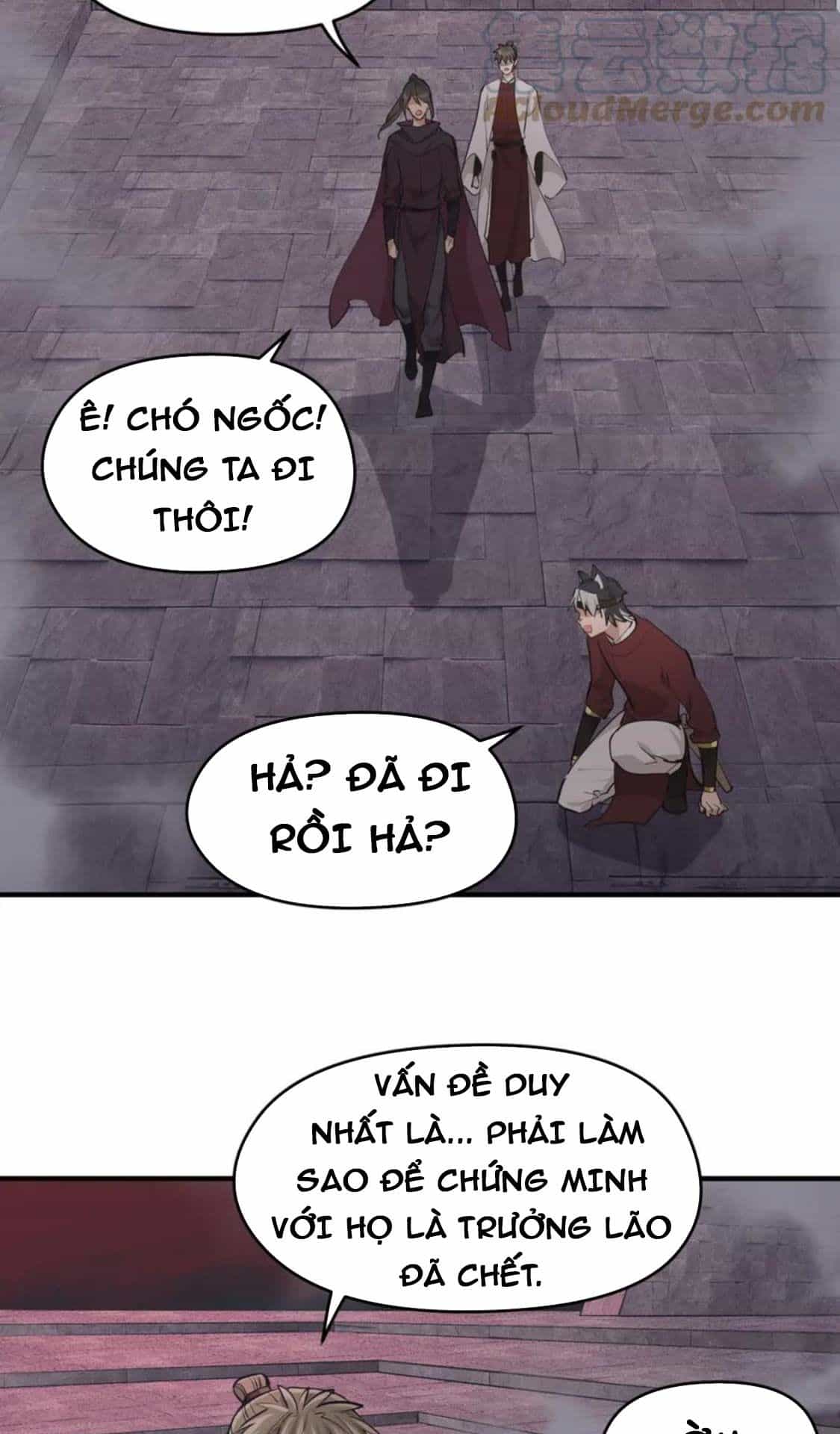 Tối Cường Thiên Đế Hệ Thống - Chương 64 - ảnh 12