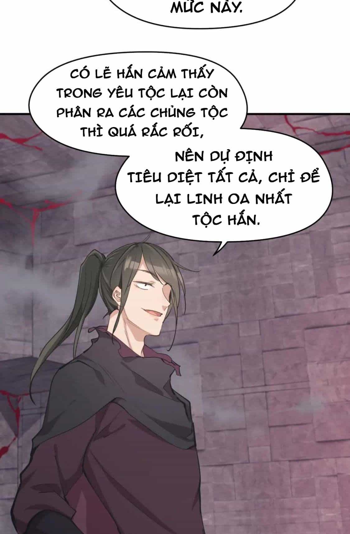 Tối Cường Thiên Đế Hệ Thống - Chương 64 - ảnh 7