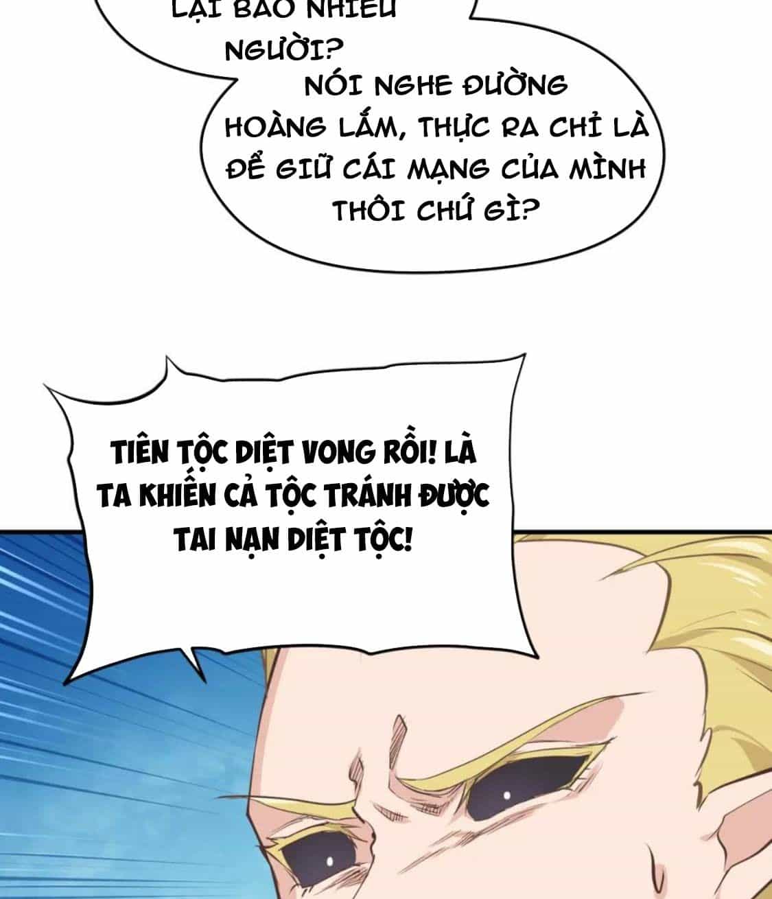 Tối Cường Thiên Đế Hệ Thống - Chương 66 - ảnh 59