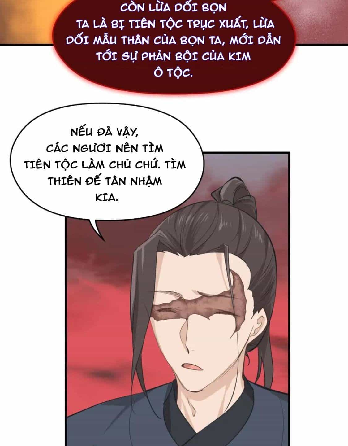 Tối Cường Thiên Đế Hệ Thống - Chương 67 - ảnh 27