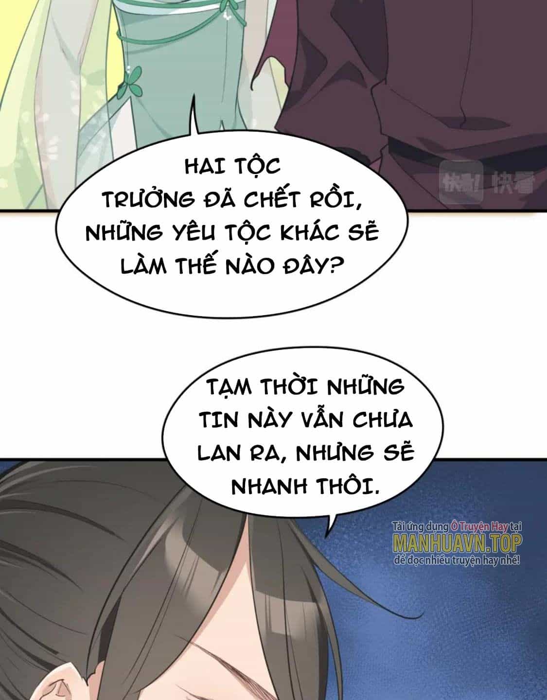 Tối Cường Thiên Đế Hệ Thống - Chương 68 - ảnh 30