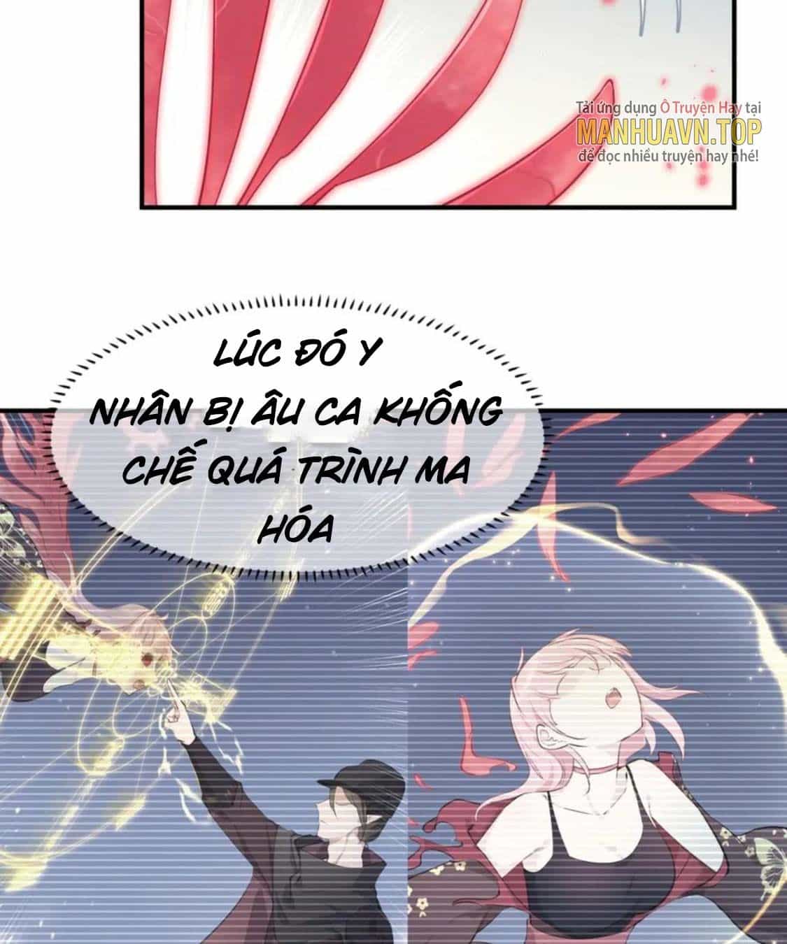 Tối Cường Thiên Đế Hệ Thống - Chương 68 - ảnh 5