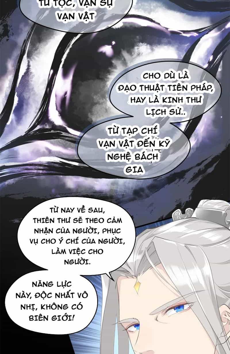 Tối Cường Thiên Đế Hệ Thống - Chương 7 - ảnh 47