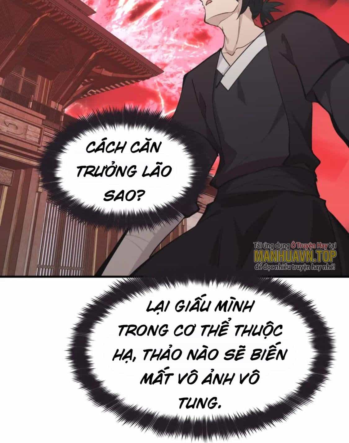 Tối Cường Thiên Đế Hệ Thống - Chương 72 - ảnh 51