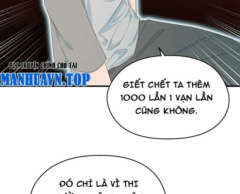 Tối Cường Thiên Đế Hệ Thống - Chương 77 - ảnh 66