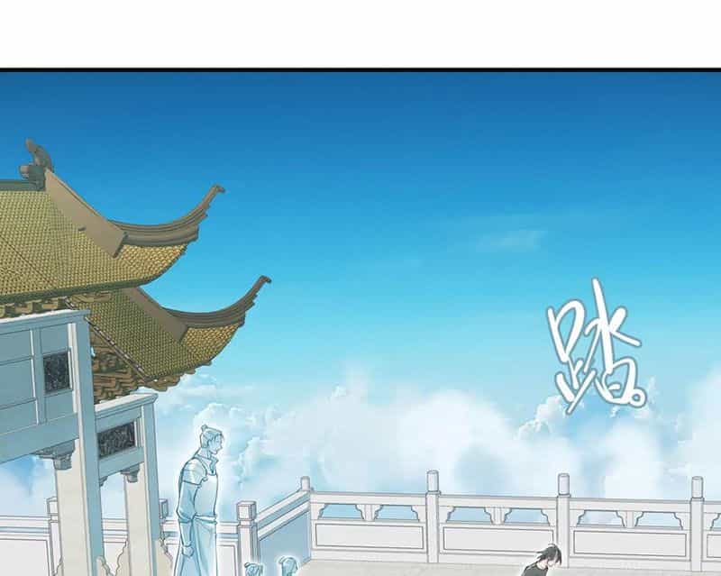 Tối Cường Thiên Đế Hệ Thống - Chương 80 - ảnh 44