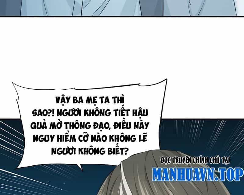 Tối Cường Thiên Đế Hệ Thống - Chương 80 - ảnh 77