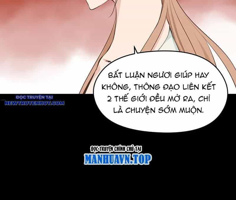 Tối Cường Thiên Đế Hệ Thống - Chương 83 - ảnh 28