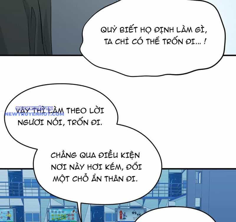 Tối Cường Thiên Đế Hệ Thống - Chương 83 - ảnh 72