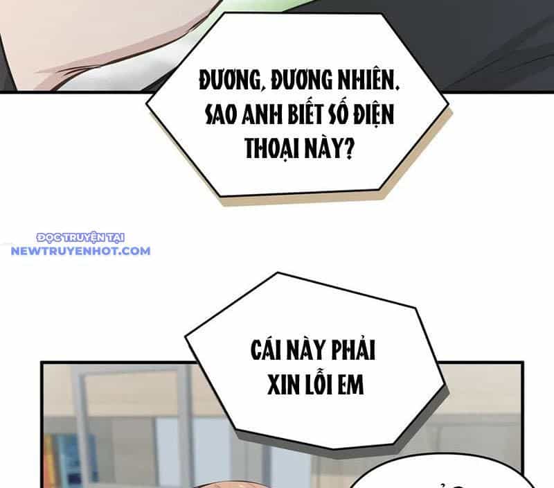 Tối Cường Thiên Đế Hệ Thống - Chương 84 - ảnh 22