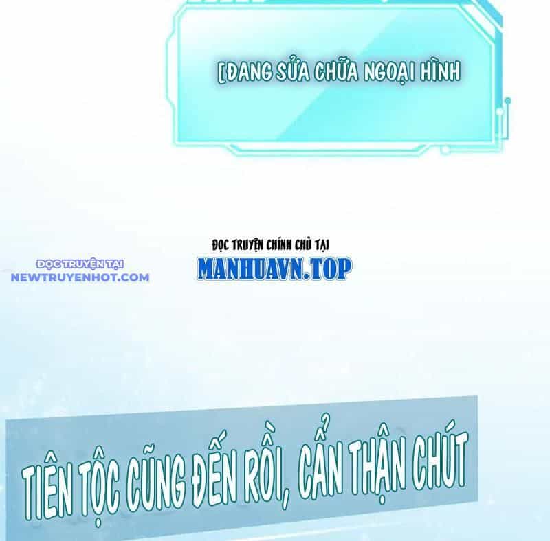 Tối Cường Thiên Đế Hệ Thống - Chương 86 - ảnh 79