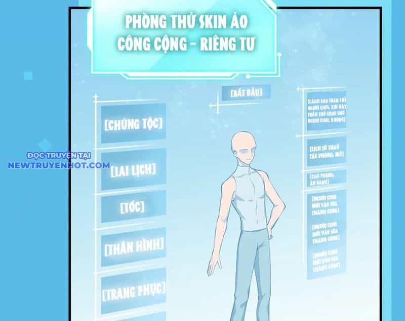 Tối Cường Thiên Đế Hệ Thống - Chương 87 - ảnh 4