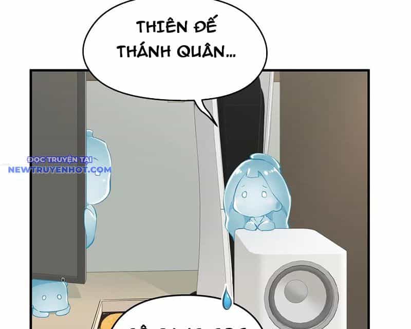 Tối Cường Thiên Đế Hệ Thống - Chương 87 - ảnh 62